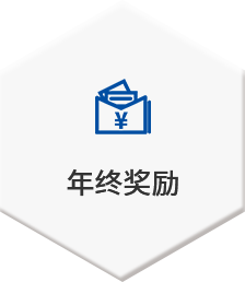 bte·365(中国)体育在线官网