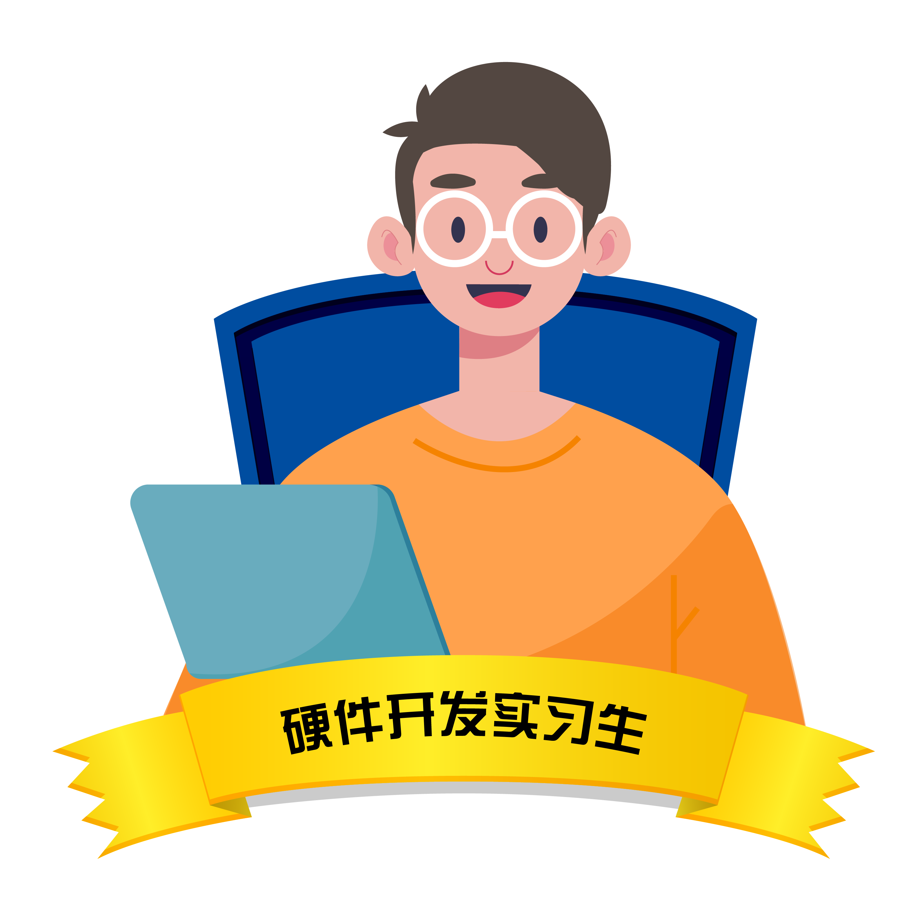 bte·365(中国)体育在线官网