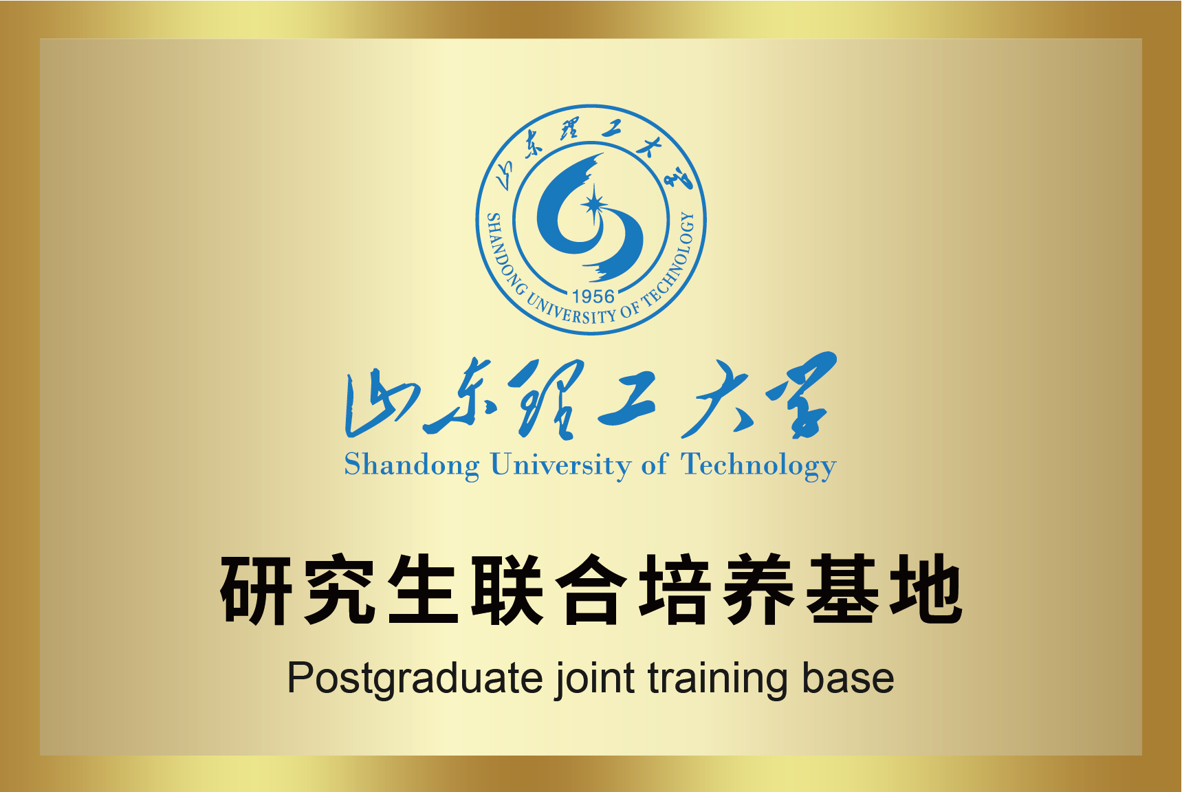 bte·365(中国)体育在线官网