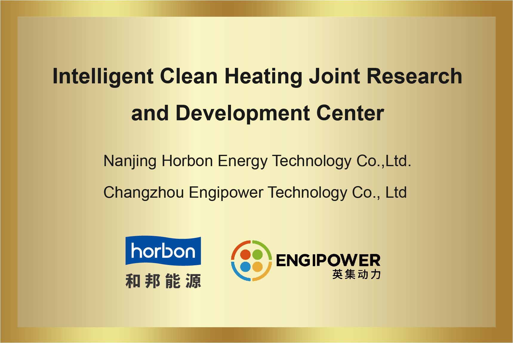 bte·365(中国)体育在线官网