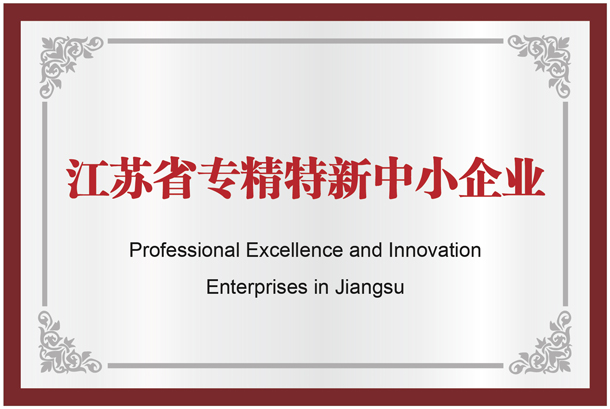 bte·365(中国)体育在线官网