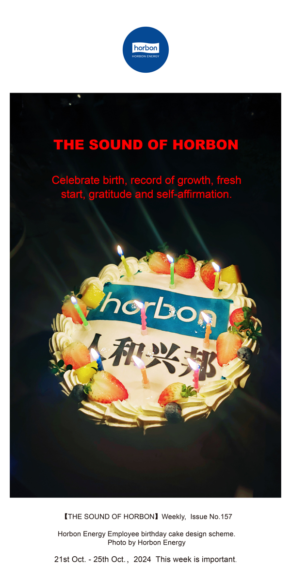 【和之声】纪念降生、、、生长纪录、、、重新最先、、、感恩和自我肯定。。(总第157期）-2024.10.21-10英文改小季度推送用.jpg