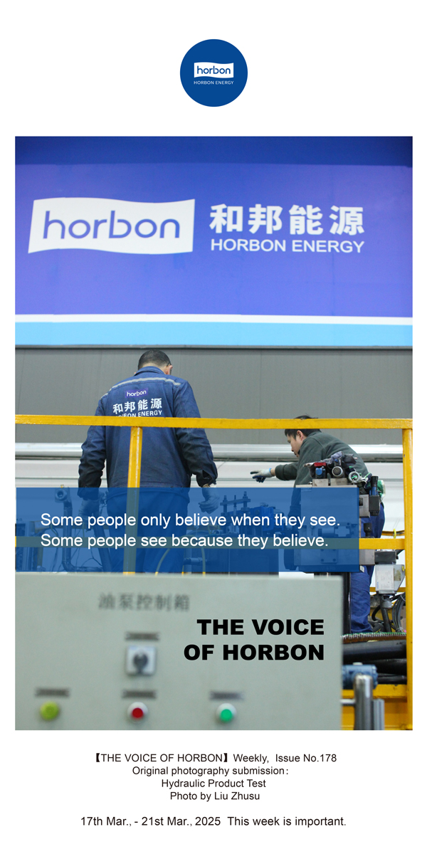 【和之声】有些人，只有望见了才相信。有些人，由于相信，以是望见。(总第178期）英文导出季度推送用.jpg