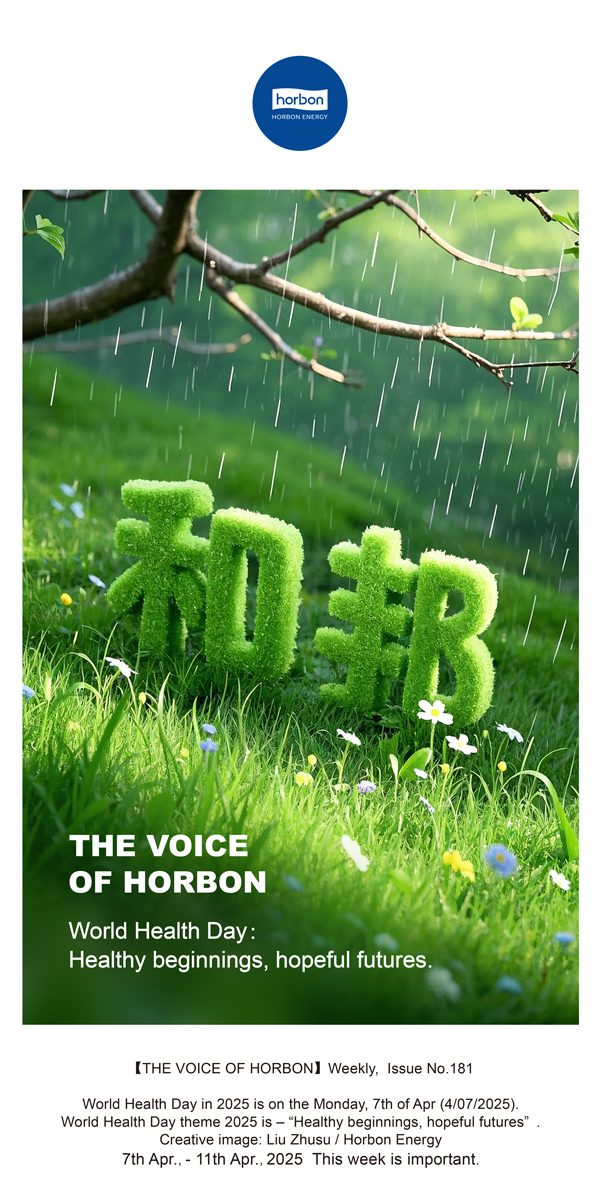 【和之声】今日“天下卫生日”：：康健起点，希望未来。。(总第181期）英文导出季度推送用.jpg