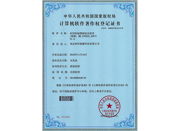 bte·365(中国)体育在线官网