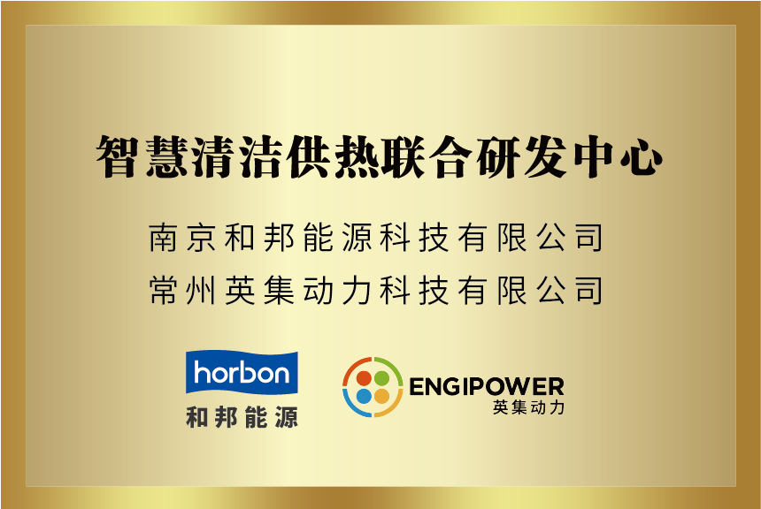 bte·365(中国)体育在线官网