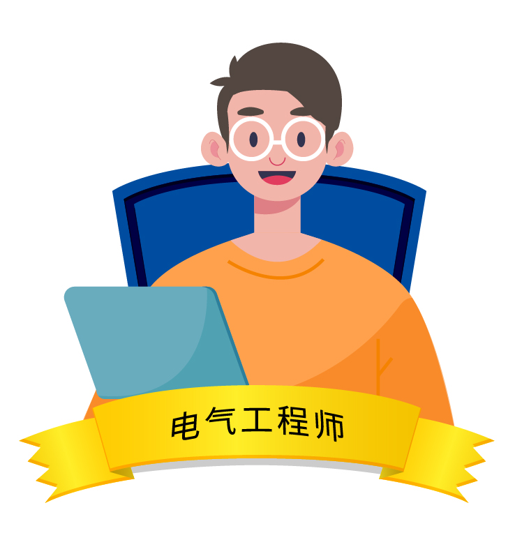 bte·365(中国)体育在线官网