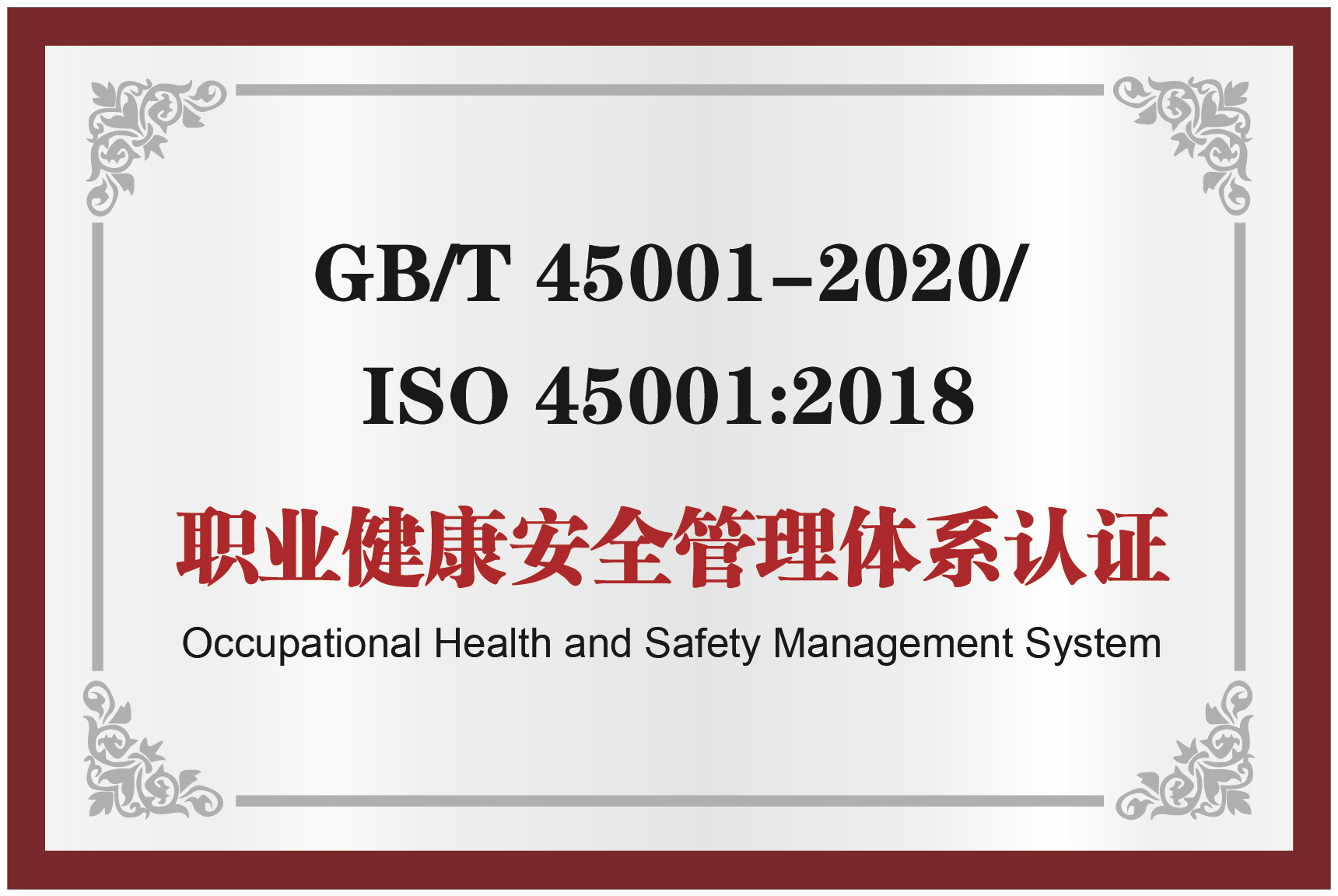 bte·365(中国)体育在线官网