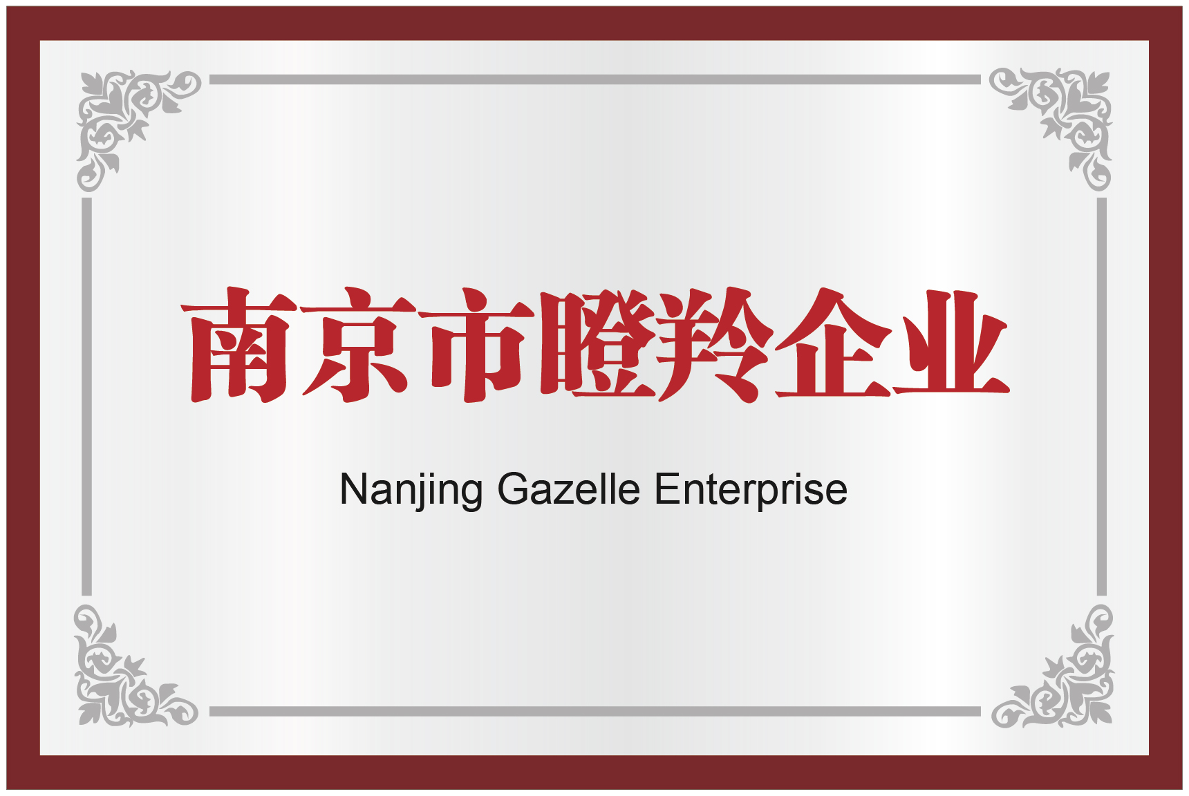 bte·365(中国)体育在线官网