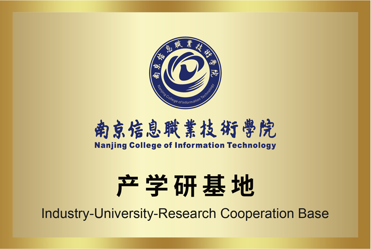 bte·365(中国)体育在线官网