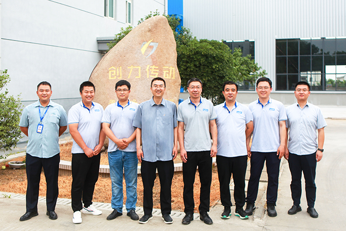 2022.7.5-2022创力传动、、bte365能源共建高速传动数字化试验台项目启动大会 304.JPG